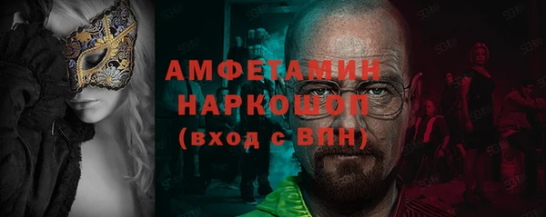 соль курить ск Аркадак