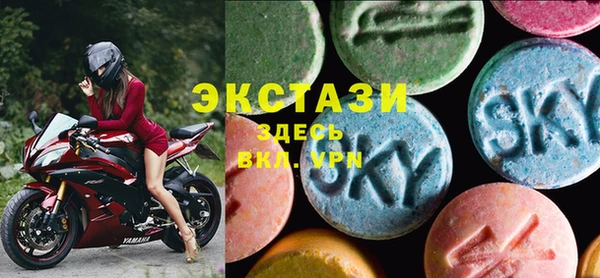 соль курить ск Аркадак