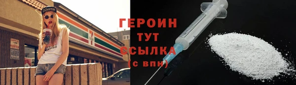 соль курить ск Аркадак