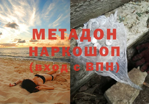 соль курить ск Аркадак