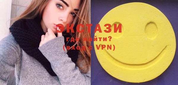 соль курить ск Аркадак