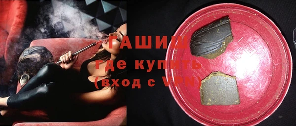 соль курить ск Аркадак