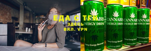 соль курить ск Аркадак